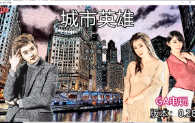 《sob/就是个混蛋!》V0-28-亚洲版