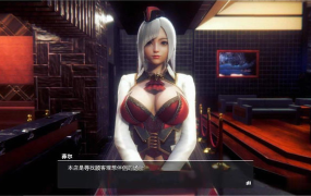 《HoneySelect 2:原欲》糖送元明清V1-23-精修汉化整合版-大更新/135G