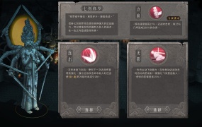 《Warm Snow暖雪》v1-1-2-免安装中文版
