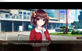 《Iwaihime祝姬》v1-0-免安装中文版-解压即玩-PC