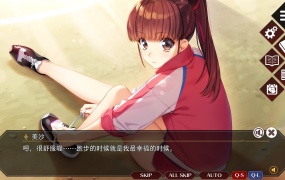 《同级生重制版》免安装中文版下载-PC单机游戏经典之作