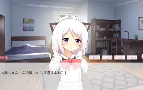《Daydream白日梦》免安装中文版-PC游戏下载