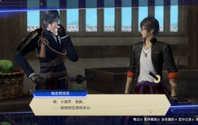 《刀剑乱舞无双》Build8594159-免安装中文版-PC游戏下载