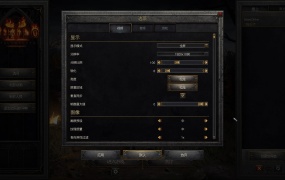 《暗黑破坏神2:重制版》v1.2.68992 中文离线版 PC 百度网盘下载