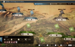 《幻想大陆战记:露纳希亚传说》中文安装版-PC游戏下载
