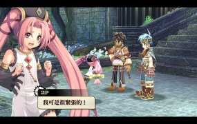 《那由多之轨迹:改》免安装中文版-PC单机游戏百度网盘下载
