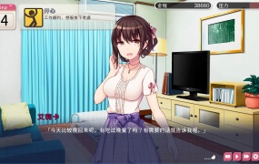 《魅魔新妻/Succubus Waifu》休闲益智PC游戏 – 百度网盘下载