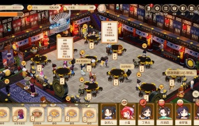 《仙剑客栈2》V1.1.0免安装中文绿色版下载 | PC单机游戏