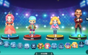 《大富翁11》Build-9751000 免安装绿色中文版 PC 百度网盘下载