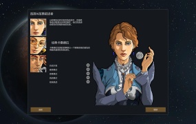 《环世界/边缘世界》v1.4.3523 最新版集成全DLC-PC游戏下载