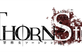 《棘罪修女伊妮莎/ThornSin》V0.11更新:新地图、圣遗物与NPC魔女登场