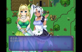 《女魔王梅丽莎的冒险/Demon Queen Melissa》V1-01-PC版游戏下载