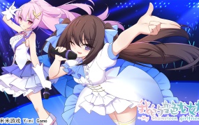 《我的变色龙女友/My Chameleon Girlfriend》Build-10213655-1-0-PC 游戏介绍与下载