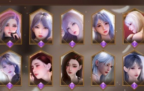 《佳人迷人:魅力》PC版游戏下载 – 百度网盘