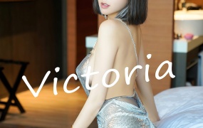 秀人网2021.10.25 NO.4110 果儿Victoria高清图集分享