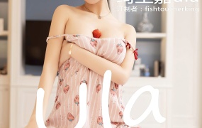 秀人网2022绮里嘉ula高清写真套图下载 | 小二资源站