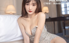 陆萱萱高清写真 | XiuRen秀人网NO.5003系列作品分享