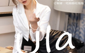 2022年6月24日秀人网NO.5189绮里嘉ula高清图集
