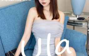 绮里嘉ula美腿丝袜套图 – XiuRen秀人网2022.10.21 No.5744