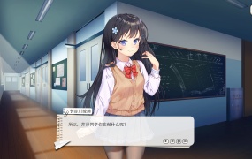 《竟然是长谷川同学》Build.10665778-03.02 DLC修复版 – PC单机游戏下载