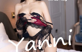 XiaoYu语画界 VOL.833 王馨瑶yanni 高清写真套图 71+1P632M
