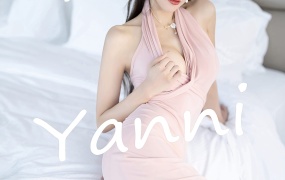 XiaoYu语画界 VOL.847 王馨瑶yanni 高清写真套图 80+1P570M