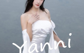 XiaoYu语画界 VOL.884 王馨瑶yanni 杭州旅拍写真集