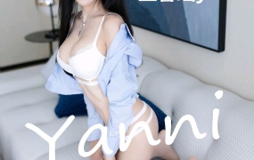XIAOYU语画界 VOL.904 王馨瑶yanni 杭州旅拍写真集 | 小二资源站