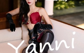XIAOYU语画界 VOL.909 王馨瑶yanni 高清写真套图 90+1P-759MB