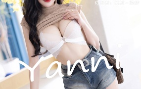 王馨瑶yanni杭州旅拍套图 – XiaoYu语画界2022.12.06 VOL.919