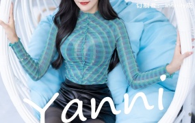XIAOYU语画界 Vol.878 王馨瑶写真套图高清无水印下载