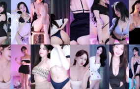 2024年06月07日 BJ尹知允、慧明、李雅、河正宇、熙亚、牛奶、玫瑰、耶迪、苏凌、软画、高慧智、黑珍