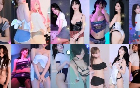 2024年04月23日 BJ S2伊芙、哈利米、塔米米、无名、朴贞雅、果汁、格雷颖、江陶、河恩、环空、白河、艾迪林、软化、韩璐