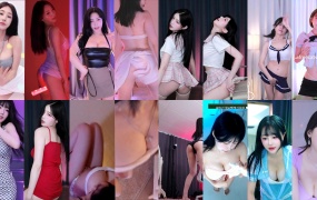 2024年08月27日 BJ冰冰、多恩、孝卡、寒雪、尤妮娜、平腾、智贤、权素安、果汁、温温、维纳斯、苏打、蔡京、诗妍、韩叶拉、韩素美、黑珍