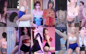 2024年07月11日 BJ在熙、尤妮娜、巴卡斯、格蕾颖、棉花、诗妍、贝拉、韩璐、韩素美