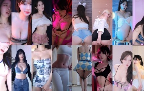 2024年04月29日 BJ 丹都、尤彩琳、尹志允、巴卡斯、摩卡、格雷颖、河正宇、海恩、环空、诗妍、软化、邱珍