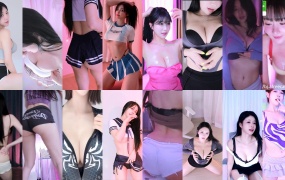 2024年08月22日 BJS2伊芙、世景、乐啊、在熙、塔妮、塔米米、孝卡、尤妮娜、巴卡斯、慧明、摩卡、格蕾颖、金花、闽骚、阿丽莎、韩叶拉、黑珍