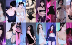 2024年04月09日 BJ JiYeon、也拉米、塔米米、孝卡、平腾、慧明、果汁、牛奶、罗峰、蒂尔达、软化、韩璐