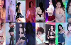 2024年11月30日 BJJiYeon、叶林、尤妮娜、摩卡、格蕾颖、棉花、温温、牛奶、玫瑰酱、苏打、阿丽莎、高惠智、黑珍