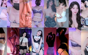 2024年11月05日 BJMuse、孝卡、寒雪、小耶、尤妮娜、平腾、惠林、慧明、摩卡、格蕾颖、棉花、海恩、玫瑰酱