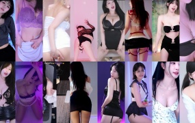 2024年09月09日 BJhaumpah、S2伊芙、世景、巴卡斯、平腾、慧明、摩卡、牛奶、玫瑰酱、罗夏、蔡京、诗妍、贝拉、贝比、采采、闽西率、闽骚、阿丽莎、韩璐、高惠智