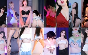 2024年04月26日 BJ 也拉米、尤彩琳、尹志允、无名、朴贞雅、玫瑰酱、环空、蒂尔达、诗妍、软化、邢英、邱珍、阿敏、韩璐、黑珍