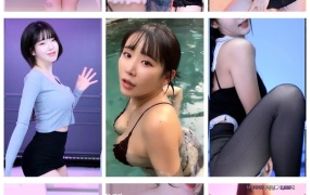 2024年02月08日 BJ JiYeon、世景、哈利米、塔米米、平腾、慧明、林智友、果汁、罗峰、葛珊珊、赛拉、阿丽莎