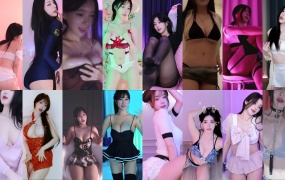 2024年09月15日 BJS2伊芙、也拉米、哈利米、圆圆的、塔妮、夏恩、孝卡、巴卡斯、格蕾颖、牛奶、莉亚、蒂尔达、采采、金花、阿丽莎、阿允、露水、韩璐、高惠智、黑珍