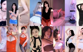 2024年02月23日 BJ whdbwjd1010、世景、哈利米、塔米米、孝卡、巴卡斯、格蕾颖、橘子、甘东兰、花井、诗妍、赛拉