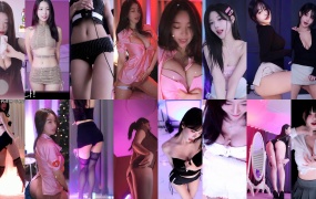 2025年01月19-20日 BJJiYeon、zhuvely95、世景、在熙、塔妮、塔米米、尤妮娜、巴卡斯、平腾、慧明、李允、柳月怡、汉娜-方向盘、温温、白河、绮丽、美优、艺东、花井、莉亚、蒂尔达、韩璐、马兰苏希