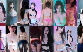 2025年04月05日 BJ呆梦,孝卡,巴卡斯,惠林,慧明,摩卡,权素安,格蕾颖,橘子,河正宇,温温,画笔,耶里,芭比基尼,苏打,薄荷,韩叶拉,马兰苏希,黑珍