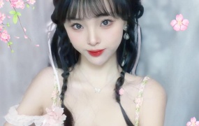 抖音 枝枝栗子 微密圈 合集【持续更新ing】