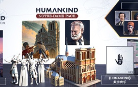 《人类HUMANKIND™》V1.0.25.4263-全DLC豪华中文版-百度网盘免费下载