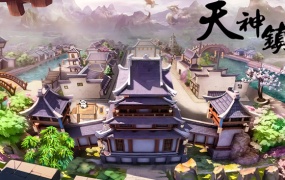 天神镇 V1.0.14 官方中文版 | 沙盒经营游戏 | 百度网盘下载 | 解压即玩